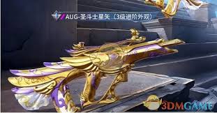 《重磅关注！和平精英圣斗士星矢联动皮肤究竟何时荣耀上线？ 》  