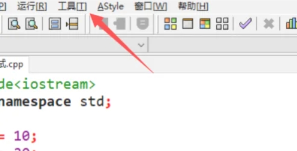 Dev C++设置自动去除结尾空白的具体方法 