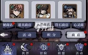魔镜物语最强阵容搭配揭秘：打造无敌组合的独家攻略 