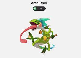 洛克王国世界中卡瓦重的种族值究竟是多少？快来一探究竟 