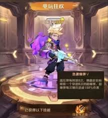 《向僵尸开炮》时装获取攻略：探寻获取时装的多样途径 