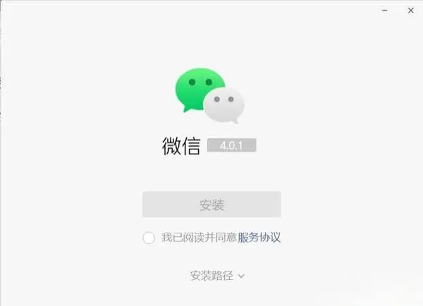 微信又上新功能！这些新奇玩法，你绝对不能错过 