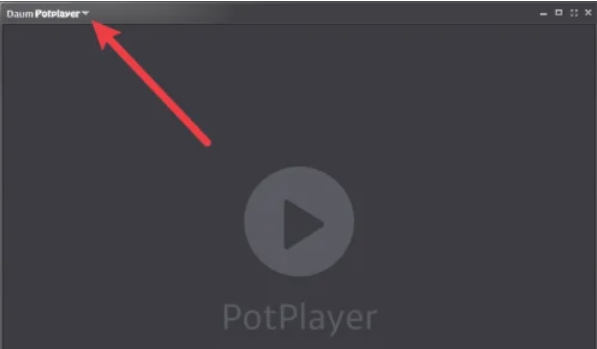 PotPlayer设置立体声方法：轻松几步开启美妙立体声体验 