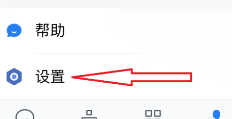 企业微信全新创建企业：详细方法大揭秘 