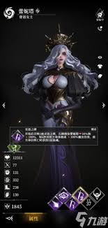 地下城堡4辉月测试服与灯塔服是否为同一服？深度探究 