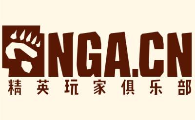 NGA玩家社区网页版与APP官网入口究竟在哪？一文揭秘 