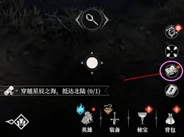 地下城堡4骑士与破碎编年史：军团战的巧妙打法大揭秘 