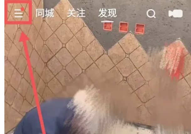 快手极速版找工作攻略 探寻在快手极速版找工作的实用方法 