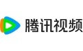 在线看腾讯视频：v.qq.com 腾讯视频网页版登录入口大揭秘 