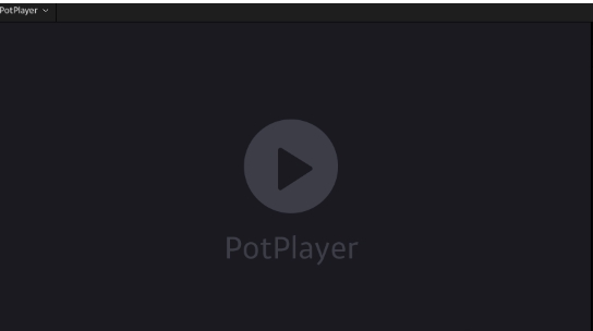 PotPlayer设置定时关机方法：轻松掌握PotPlayer定时关机技巧 