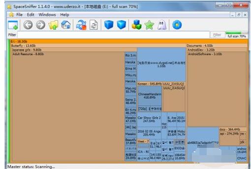 SpaceSniffer查看硬盘文件:详细方法助你洞悉硬盘文件情况