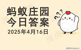 探寻四合院得名原因：独特布局与传统建筑理念的融合 