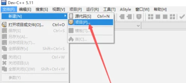 Dev C++断点调试方法：轻松掌握调试技巧助力程序纠错 