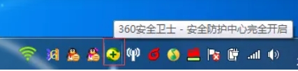 360安全卫士垃圾清理方法：教你如何用360安全卫士有效清理垃圾 