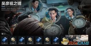 三角洲行动攻略：探秘获取猛攻代币的有效途径 