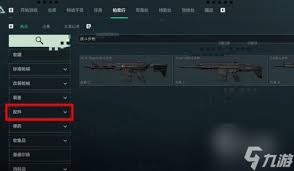 三角洲行动里沙暴垂直补偿器究竟该如何成功解锁？ 