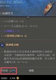 《在越来越黑暗的环境下，探寻切实可行的赚钱之道 》 