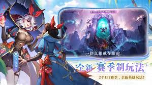 女武神战纪反弹之盾羁绊效果究竟是什么？一文揭秘 