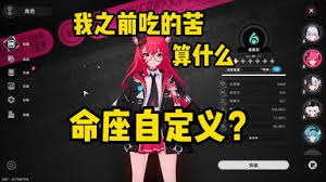 异环首测：全角色超燃攻击与酷炫技能震撼演示 