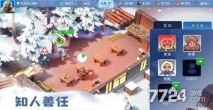 无尽冬日0氪必养！这五个角色助你轻松畅玩游戏 