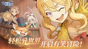 命运圣契玩家必看：如何在游戏里顺利退出公会的全流程解析 