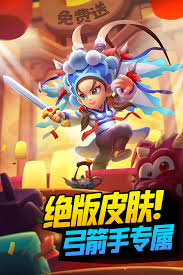 奥奇传说手游：满江红末炎返场，究竟需要多少价格引关注 