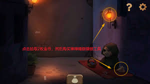 奈里游戏第二章通关秘籍大公开：助你顺利闯过难关 