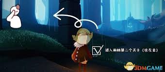 光遇茫然植物学生先祖兑换图究竟呈现出怎样独特的模样 