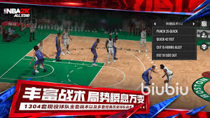 美职篮全明星布伦森实力究竟如何？全面剖析来啦 
