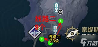 《鸣潮守岸人材料快速刷取地点全解析 》  