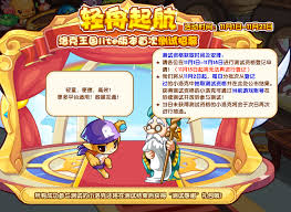 洛克王国石像归位活动玩法大揭秘：如何顺利完成石像归位 