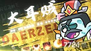 《探秘！末世王者双旦礼包兑换码究竟该在哪些地方寻找？ 》  