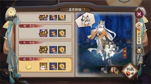 《阴阳师且试新妆玩法全解析：从入门到精通的详尽攻略》 