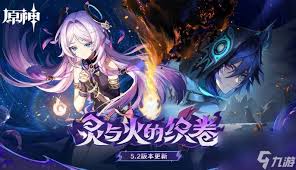 《原神厄水之祸：这些角色在危机中展现独特应对实力》 