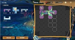 鸣潮龙鲡钓点开启方法：探索关键步骤，解锁神秘钓点 