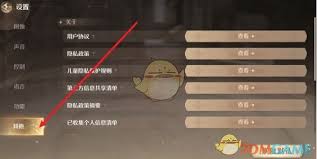 无限暖暖1.5前瞻：探寻最新兑换码，解锁更多精彩内容 