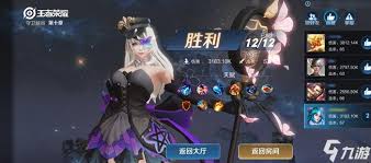 王者荣耀哪个守卫英雄好？深度剖析助你选出心仪之选 