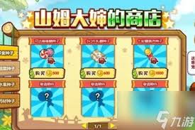 洛克王国世界中熔岩布丁究竟该如何获取？一文揭秘 