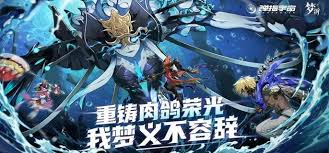 无尽梦回手游灵装获取有诀窍？教你轻松刷灵装的方法 