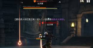 《剑灵2红莲之陵修罗副本通关秘籍大公开》 