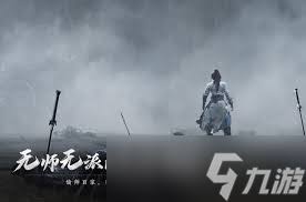 《燕云十六声李悦容好感度提升：关键对话选择全解析 》 