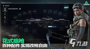 三角洲威龙九级熟练度：各级任务大揭秘 