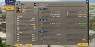汉末霸业水战玩法揭秘：如何在水上战场纵横捭阖克敌制胜 