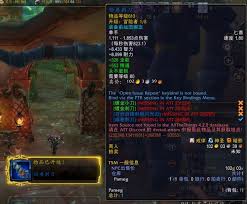 魔兽世界混杂机械件获取途径大揭秘，助你轻松入手 