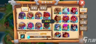 《石器争霸超实用阵容搭配指南，助你称霸赛场》 