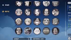 航海王壮志雄心烟鬼技能全解析：探秘烟鬼的战斗本领 