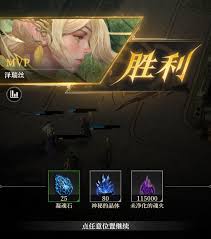 《地下城堡4前期开荒指南：快速起步与资源高效积累攻略》 