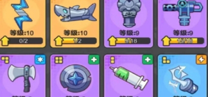 指尖幻影最强武器搭配攻略：揭秘超神的武器组合推荐 