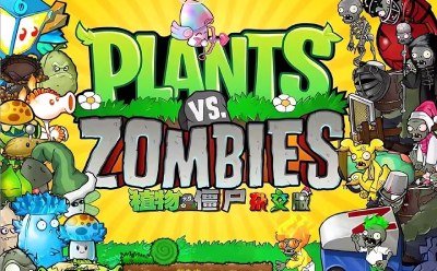 植物大战僵尸杂交版V3.1震撼上线：新增12种植物与6种僵尸 