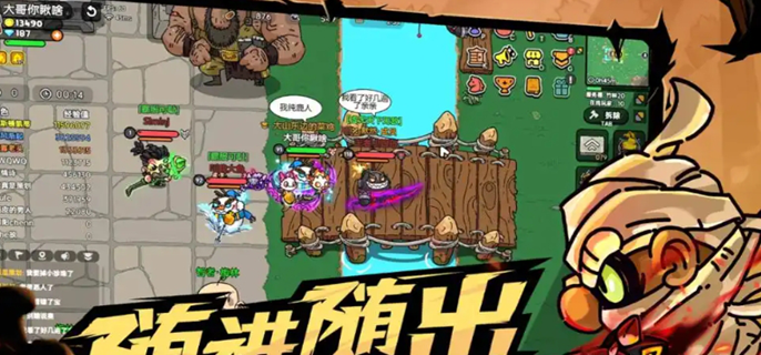 英勇之地角色排行大揭秘：最强英雄推荐不容错过 